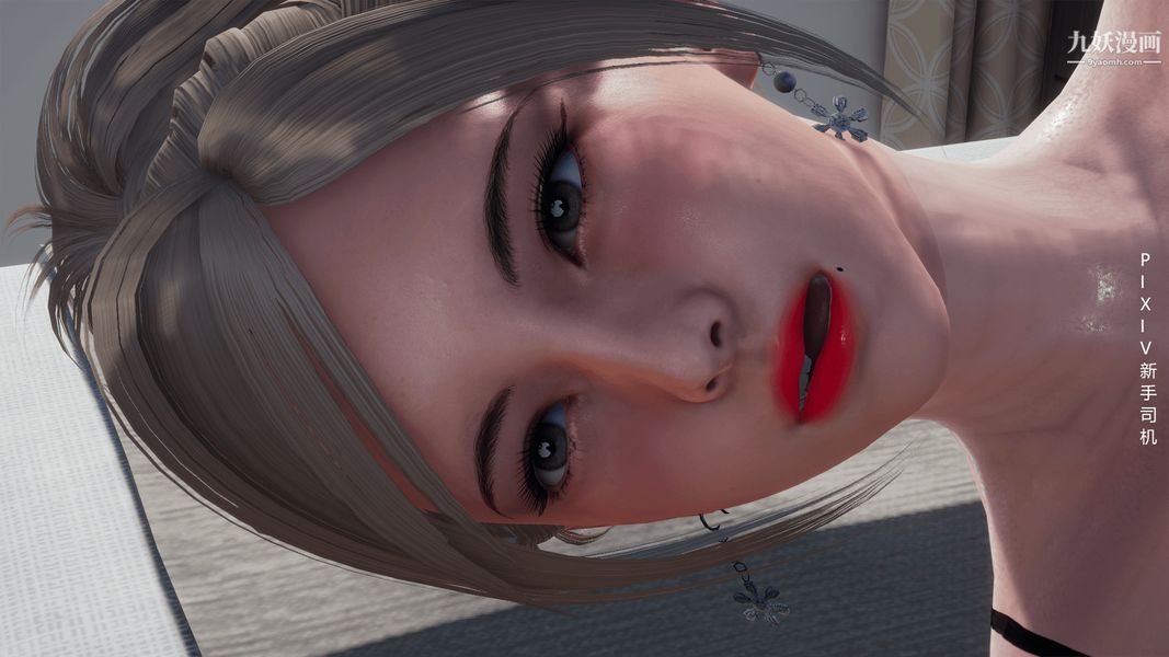 [3D]母上の本性01-03[完結]第02話-中