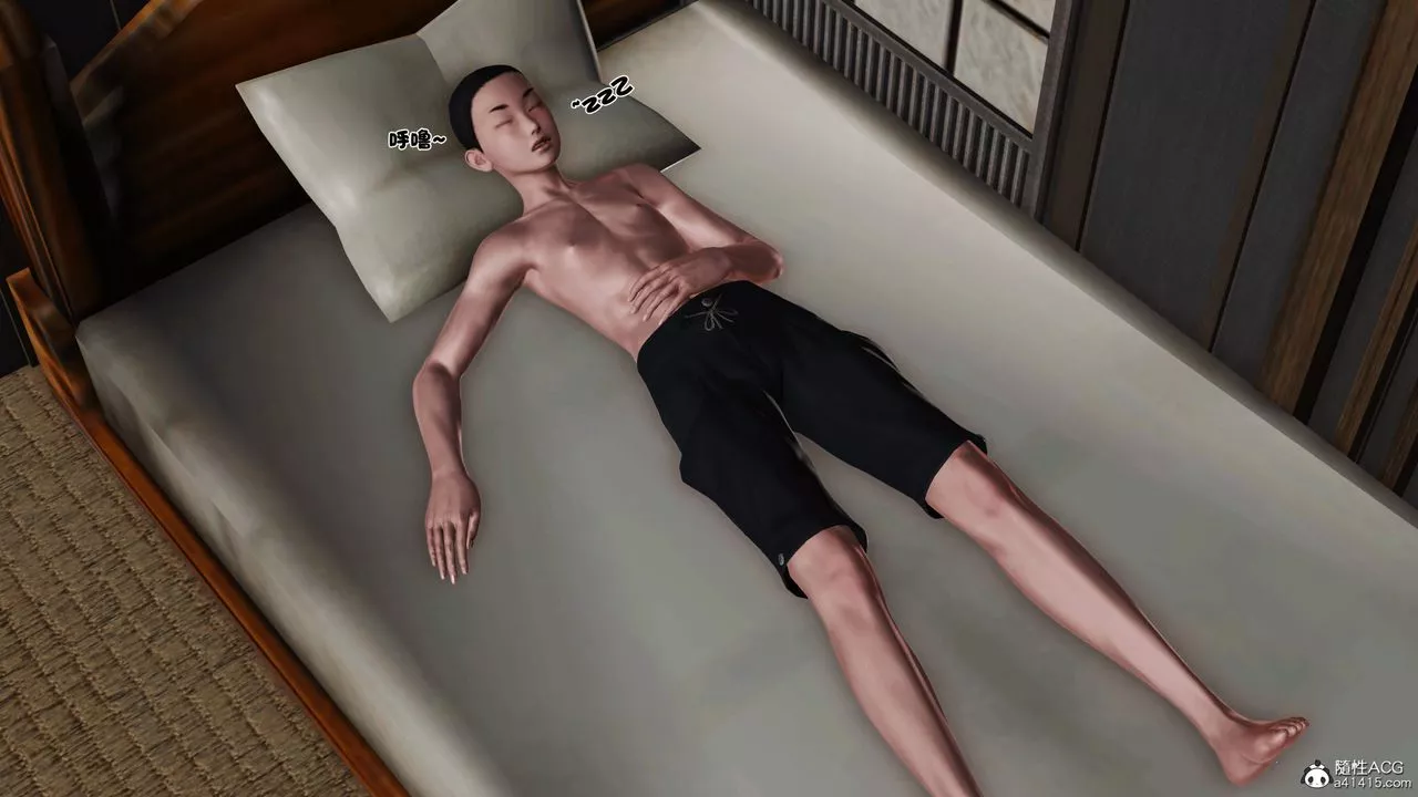 [3D]新嫁母-第01话 - 图片 67