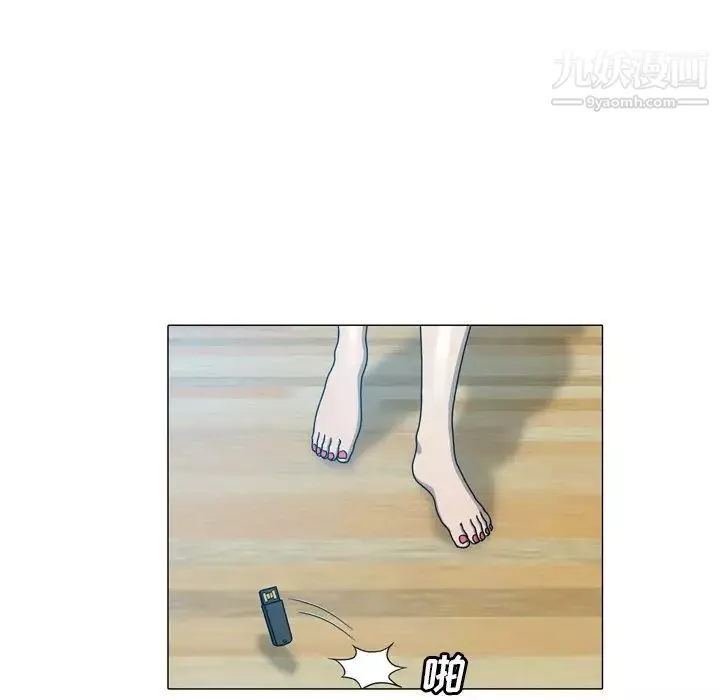變臉第31话