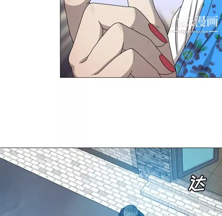 變臉第31话