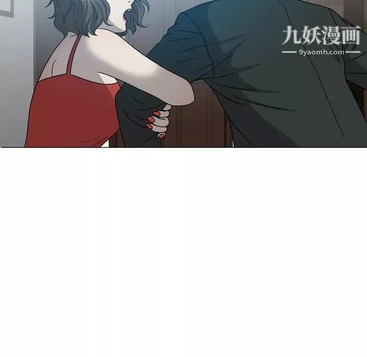 变脸-第32话 - 图片 13