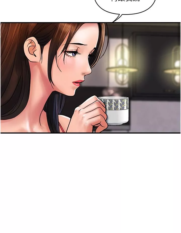 貴婦百貨第23話-睡一晚再走吧