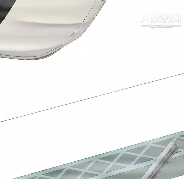 變臉最终话