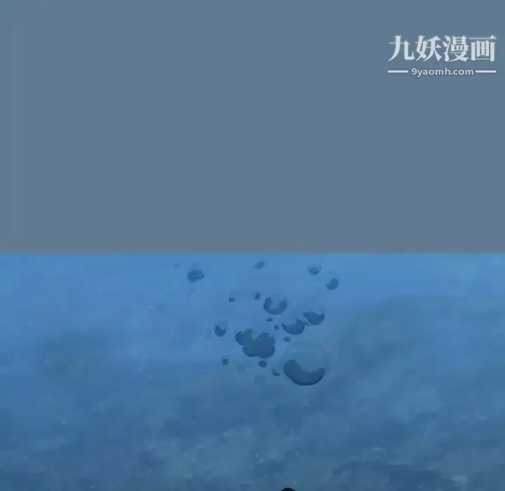變臉最终话