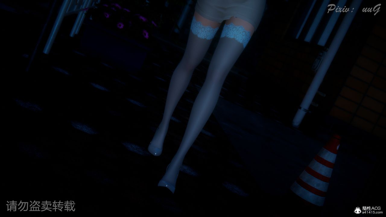 [3D]尾行日記第01話