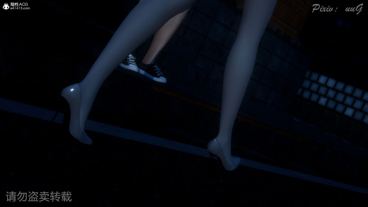 [3D]尾行日記第01話