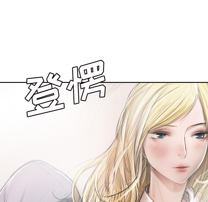 诡秘的姐妹第1话