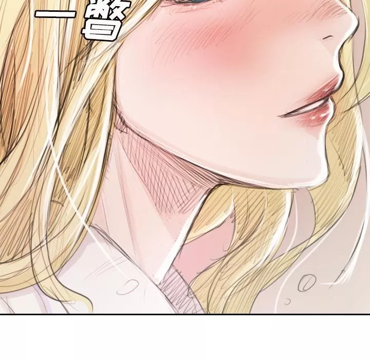 诡秘的姐妹-第1话 - 图片 75