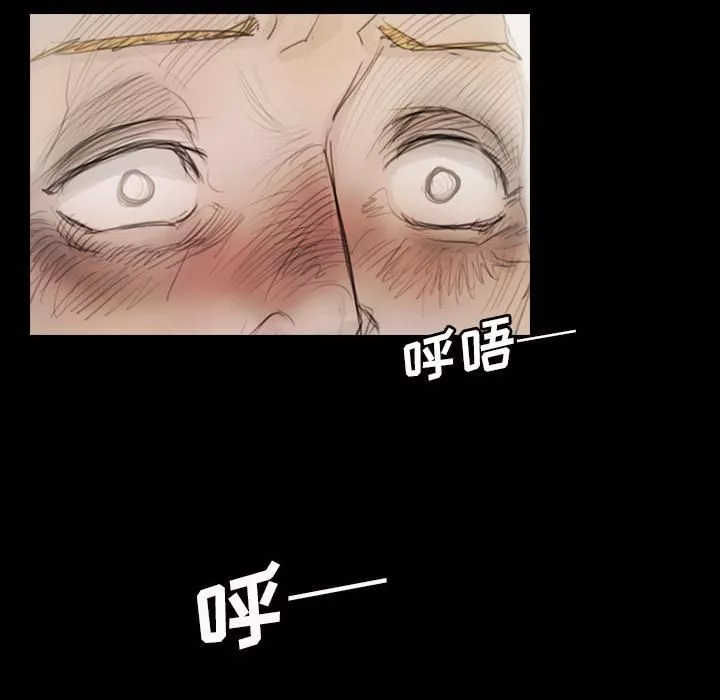 詭秘的姐妹第1話