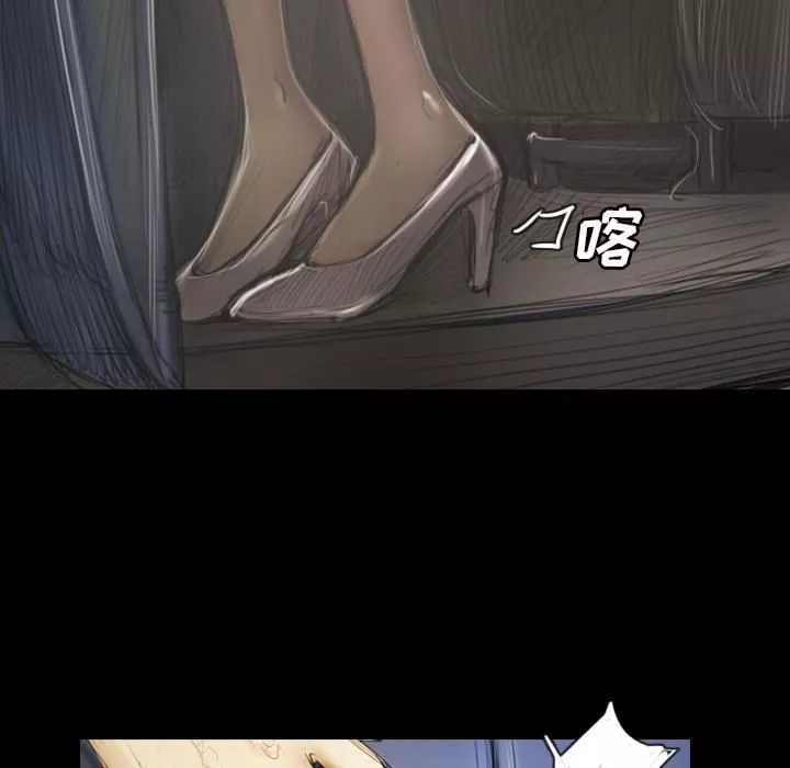 诡秘的姐妹-第1话 - 图片 102