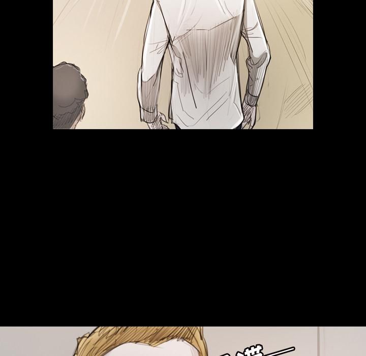 诡秘的姐妹第1话