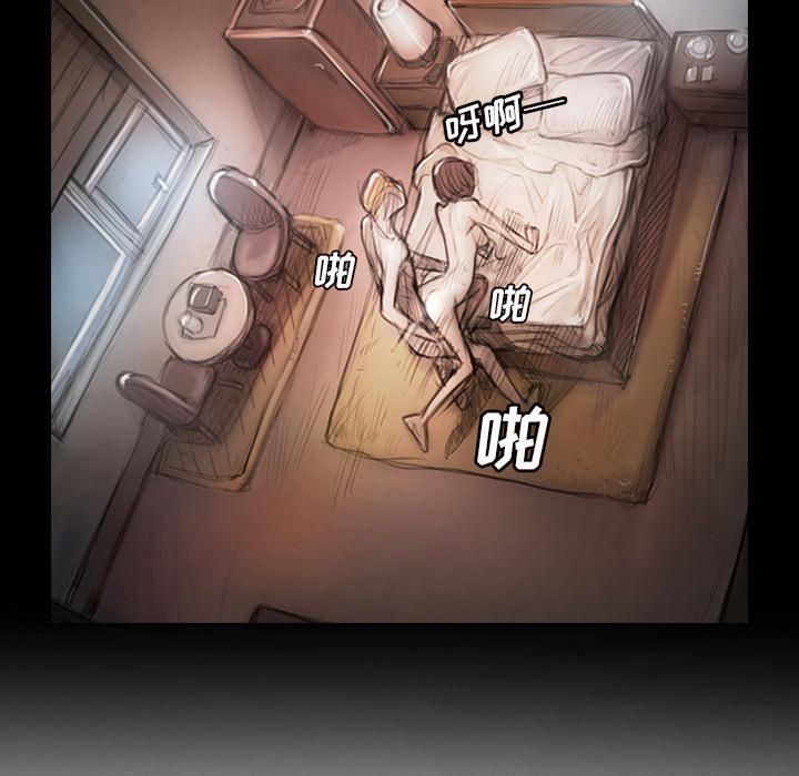 诡秘的姐妹第1话