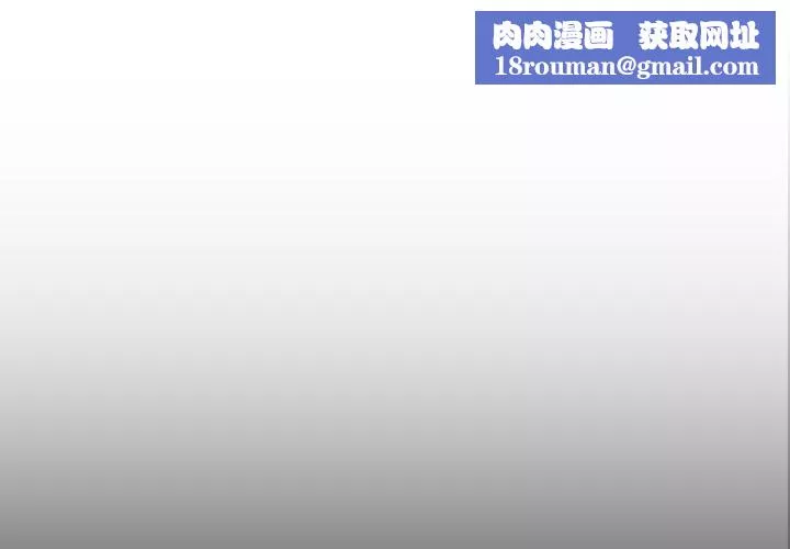 詭秘的姐妹第2話