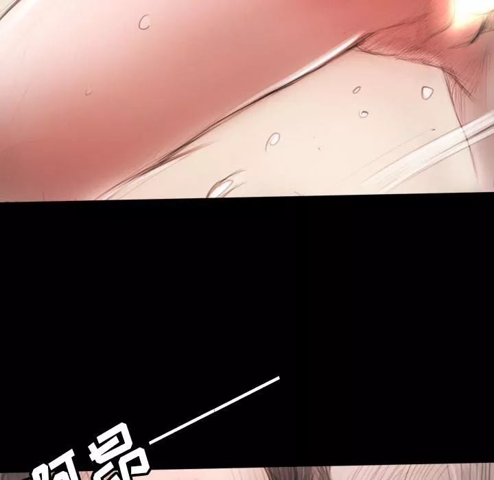 詭秘的姐妹第2話