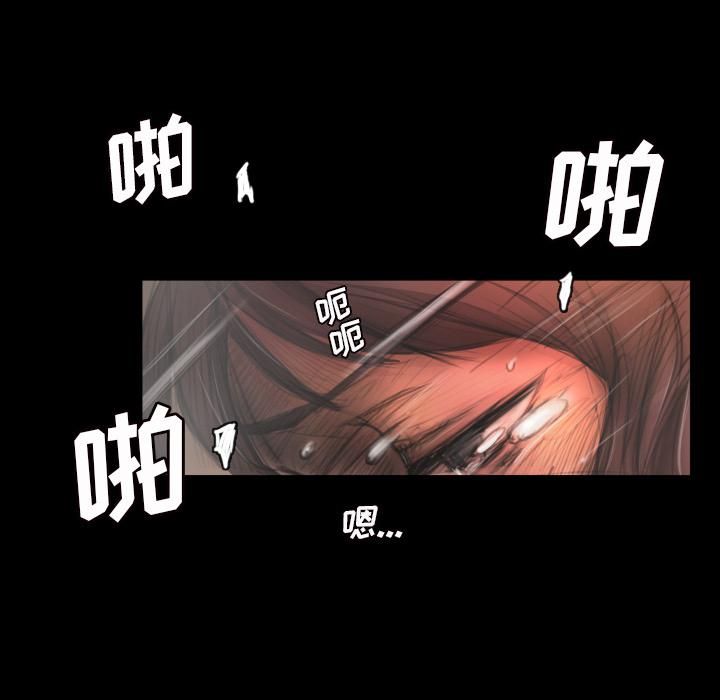 诡秘的姐妹第2话