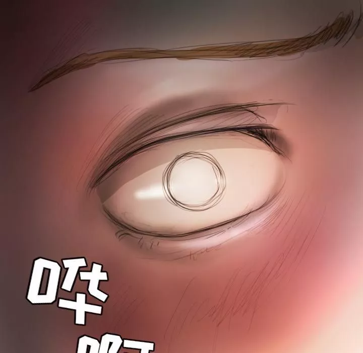 诡秘的姐妹-第2话 - 图片 47
