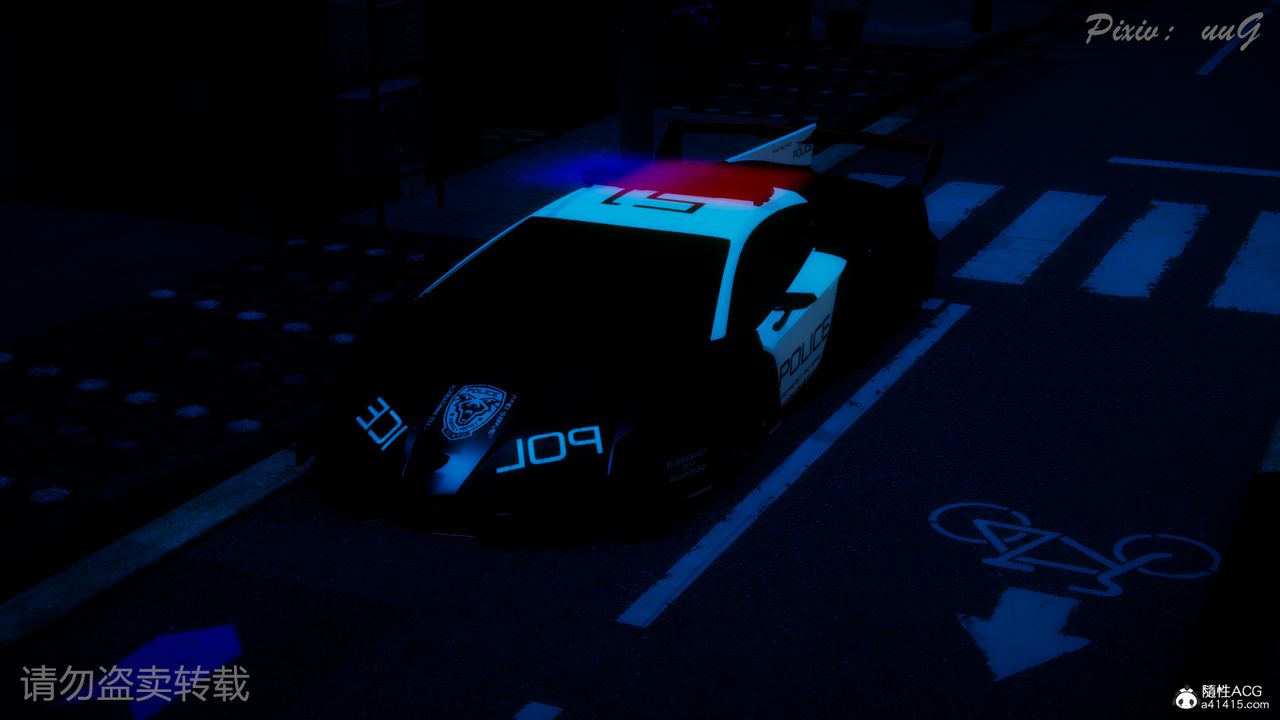 [3D]尾行日记第02话