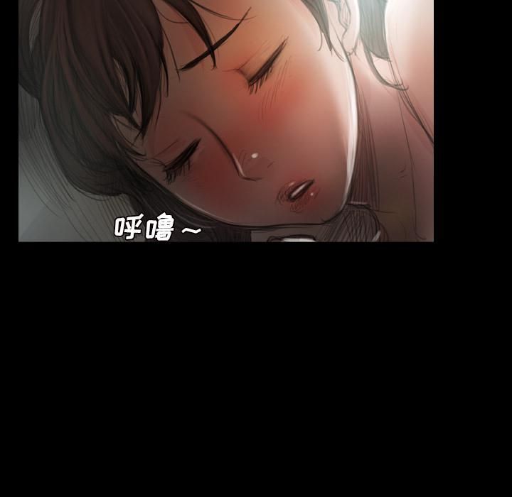 诡秘的姐妹第2话