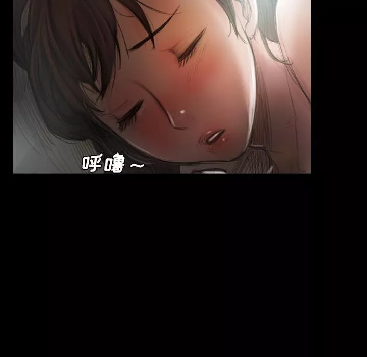 詭秘的姐妹第2話