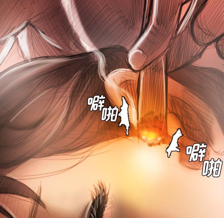 诡秘的姐妹第2话