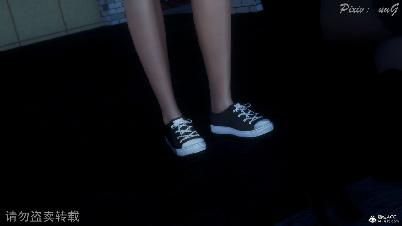 [3D]尾行日记第03话