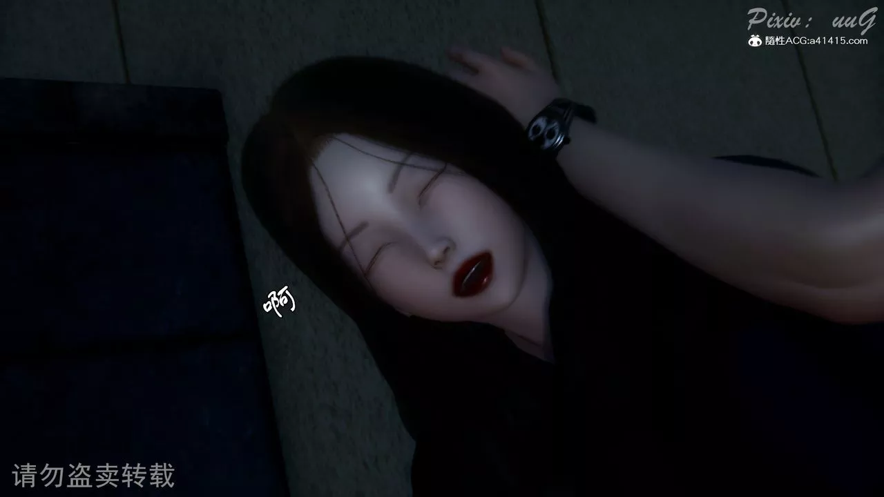 [3D]尾行日记-第03话 - 图片 18
