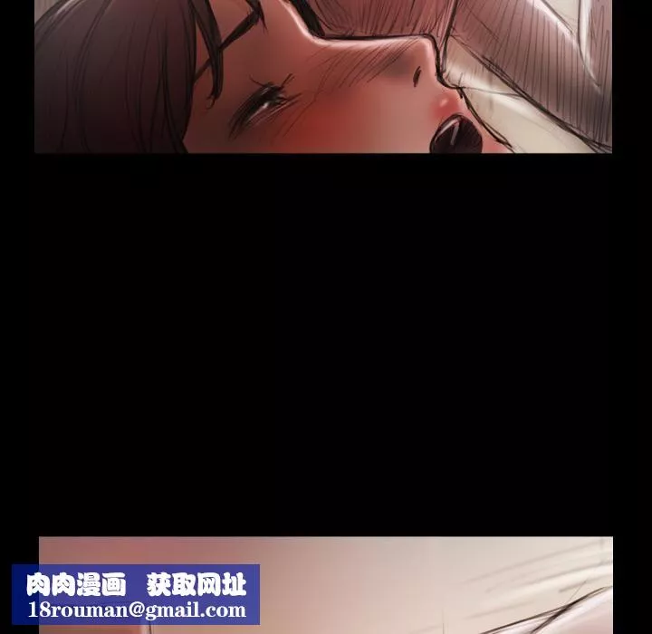 詭秘的姐妹第2話