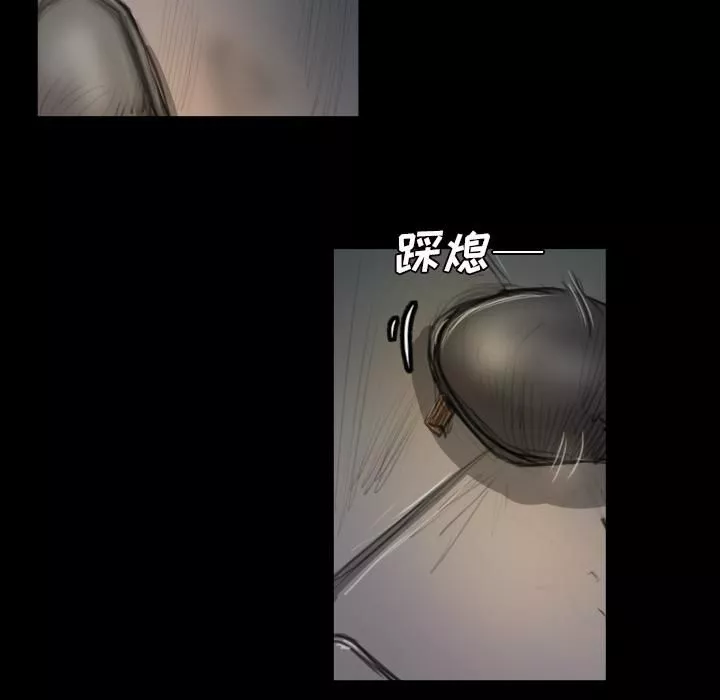 诡秘的姐妹-第2话 - 图片 82