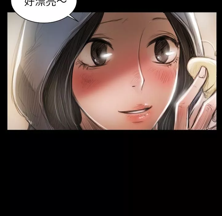 诡秘的姐妹-第2话 - 图片 120