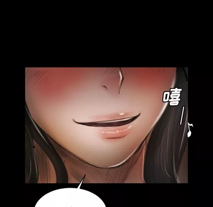 诡秘的姐妹-第2话 - 图片 123