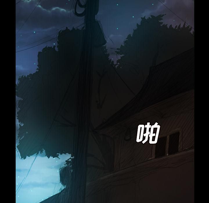 诡秘的姐妹第2话