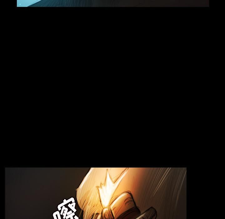 诡秘的姐妹第2话