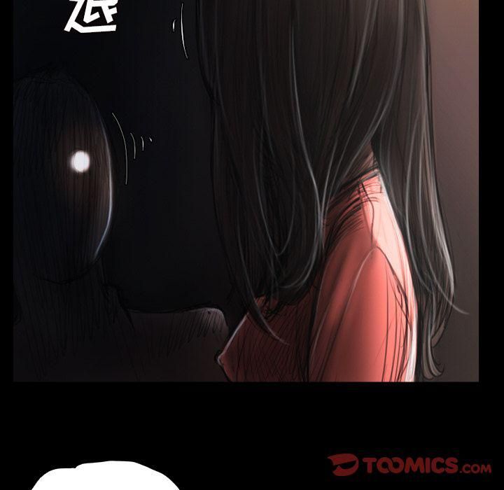 诡秘的姐妹第4话