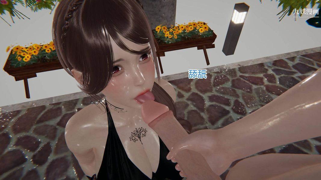 绝妻林倩雪[3D]第5话【第05话】