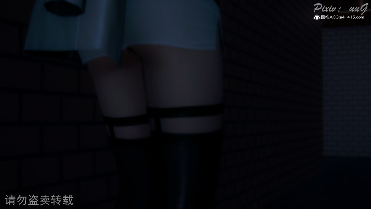 [3D]尾行日記第04話-最終話