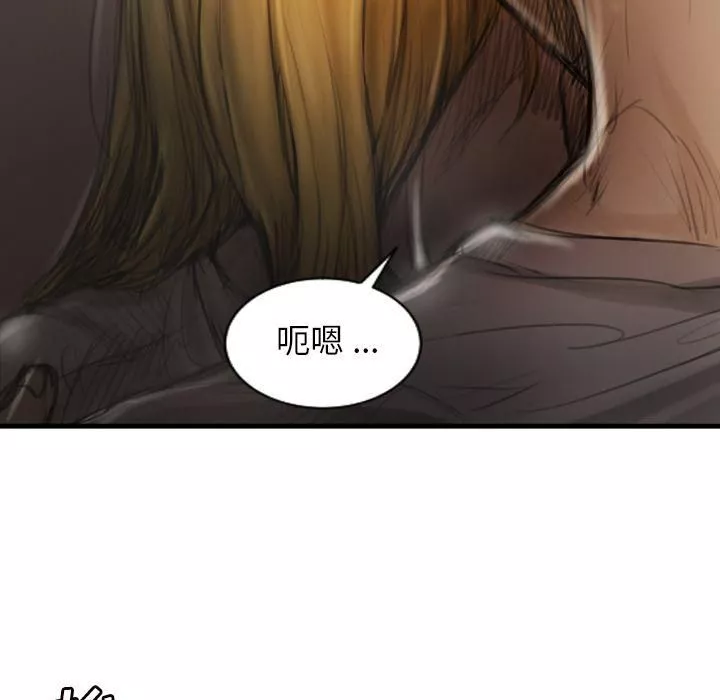 詭秘的姐妹第5話