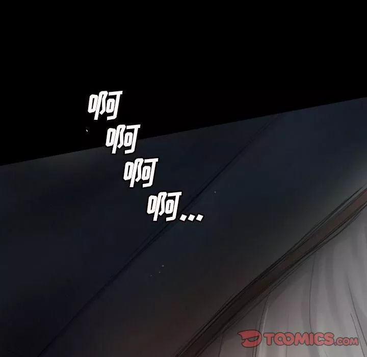 詭秘的姐妹第5話
