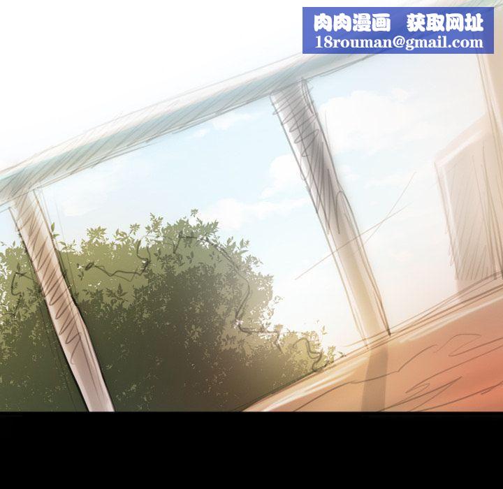 诡秘的姐妹第5话