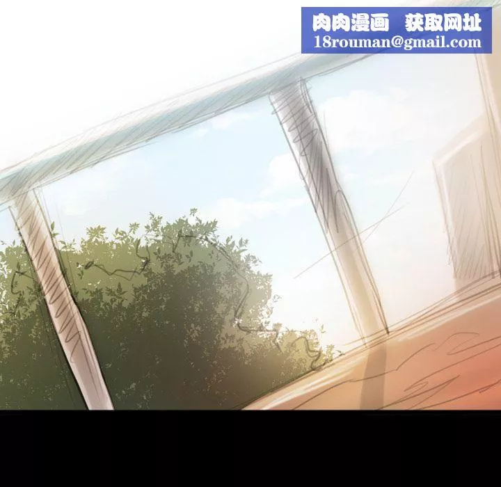 詭秘的姐妹第5話