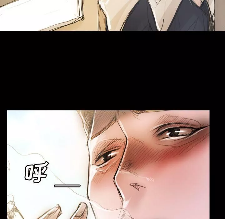 诡秘的姐妹-第5话 - 图片 132