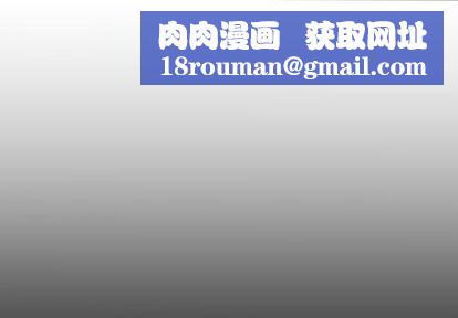 诡秘的姐妹第6话