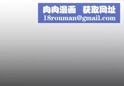 詭秘的姐妹第6話