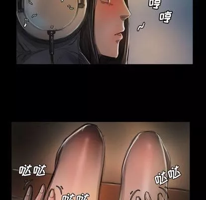 詭秘的姐妹第6話