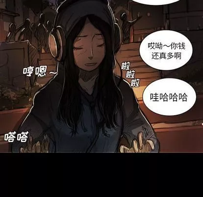 诡秘的姐妹-第6话 - 图片 54