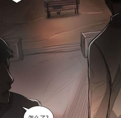 诡秘的姐妹第6话