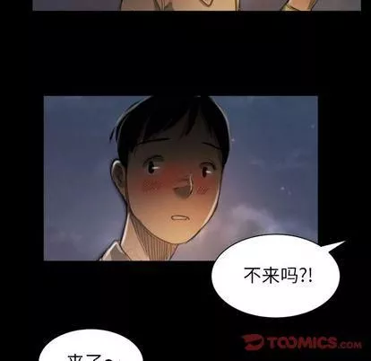 詭秘的姐妹第6話