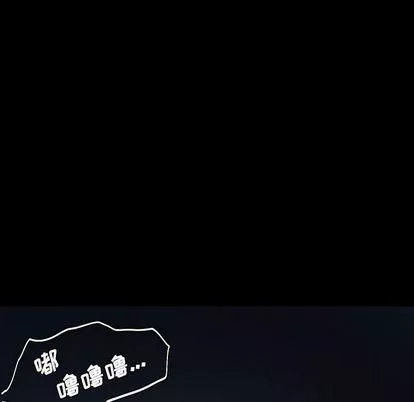 詭秘的姐妹第6話