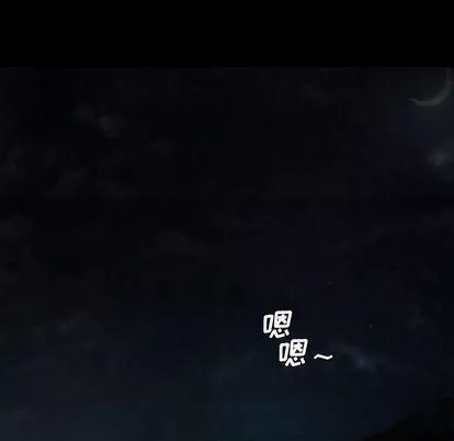 詭秘的姐妹第6話