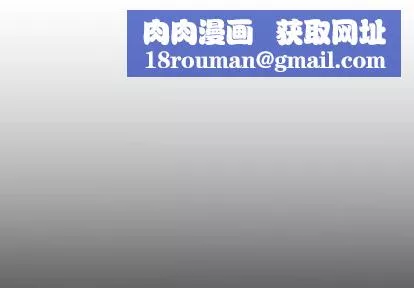 诡秘的姐妹-第7话 - 图片 1
