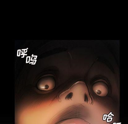 诡秘的姐妹第7话